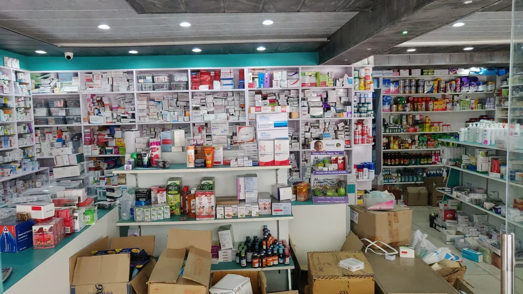 Image of: Annai Velankanni Traders Pharmacy In Palayamkottai