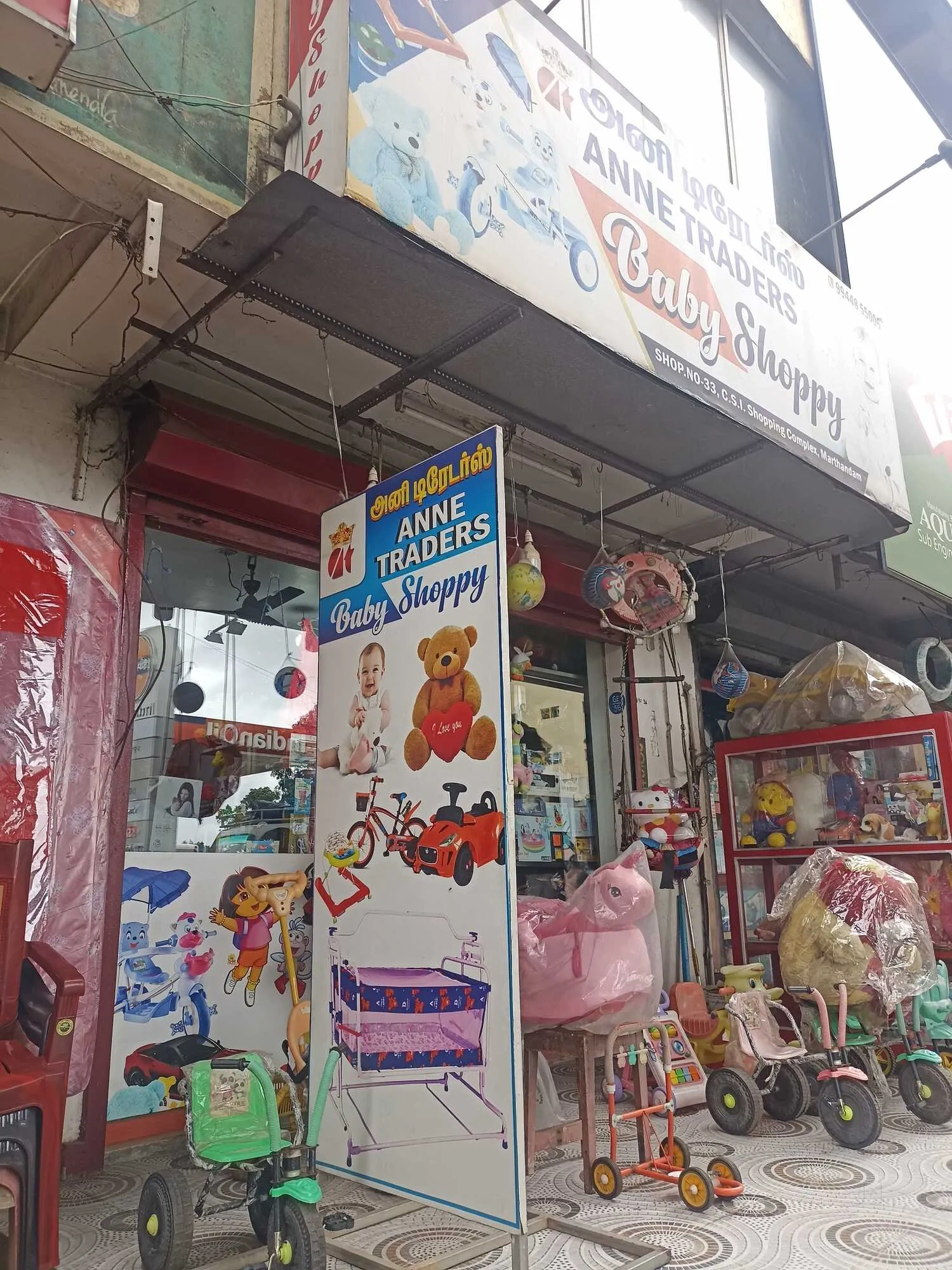 Image of: Anne Traders - Quality Wholesale and Retail Products for All Your Needs