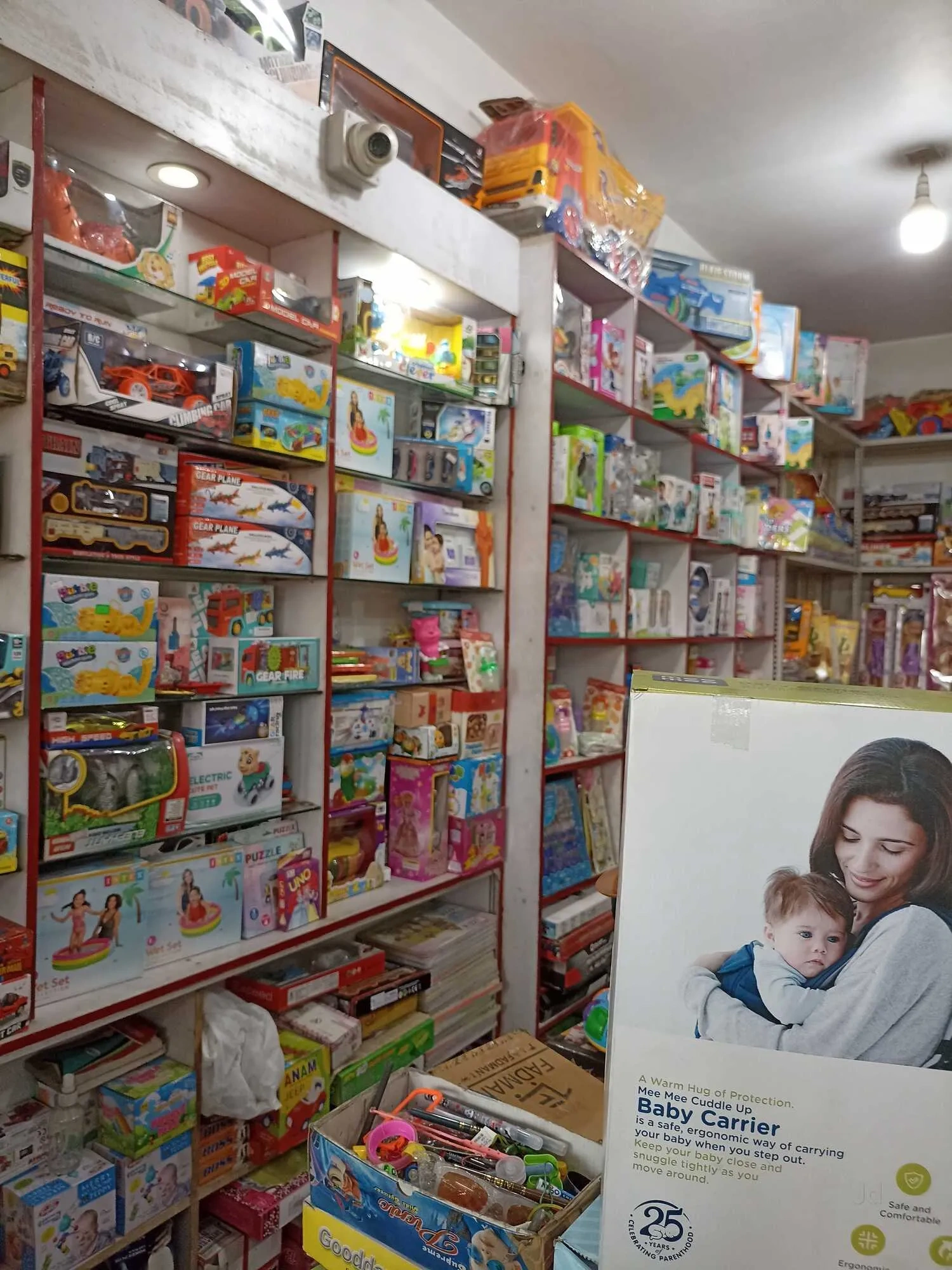 Image of: Anne Traders - Quality Wholesale and Retail Products for All Your Needs 3