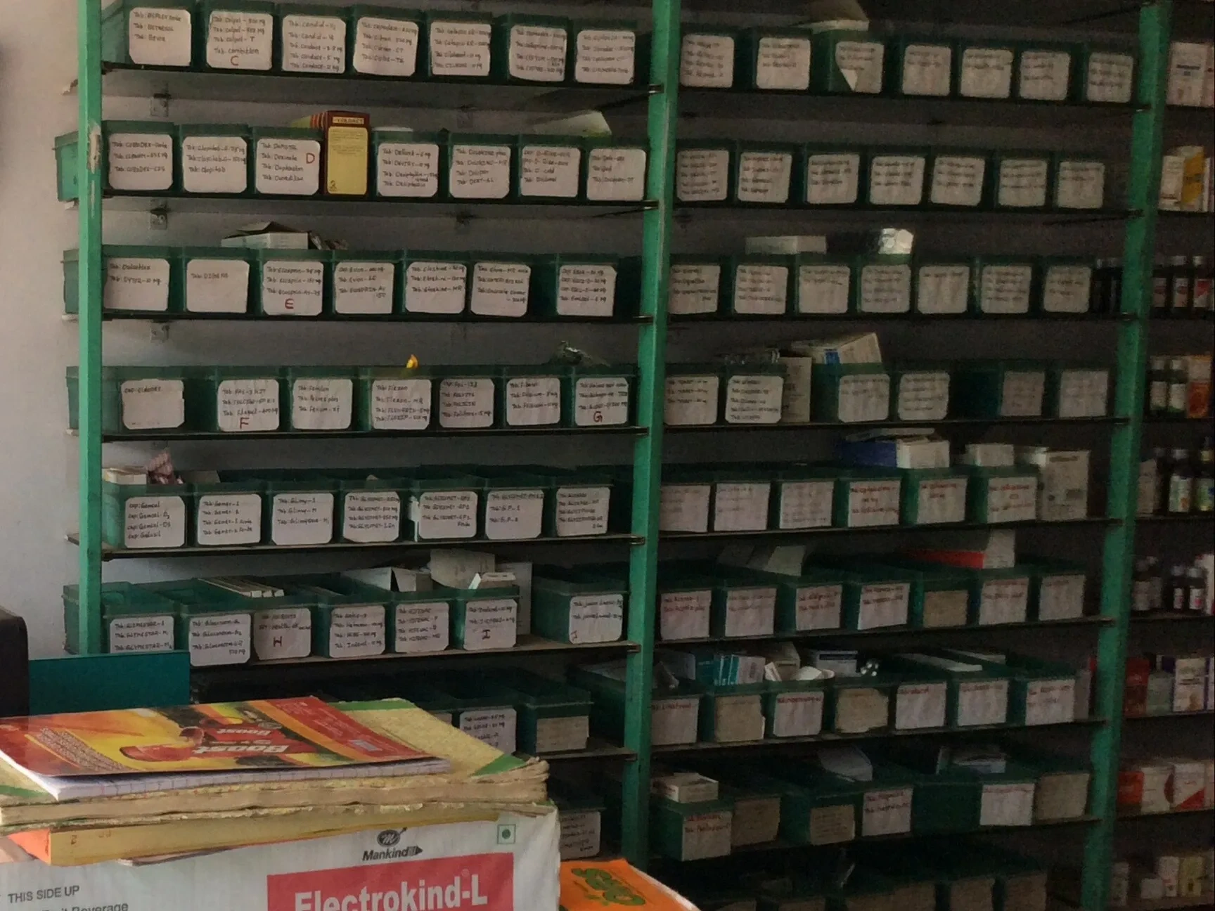 Image of: Apollo Medical in Pattamadai Tirunelveli 3