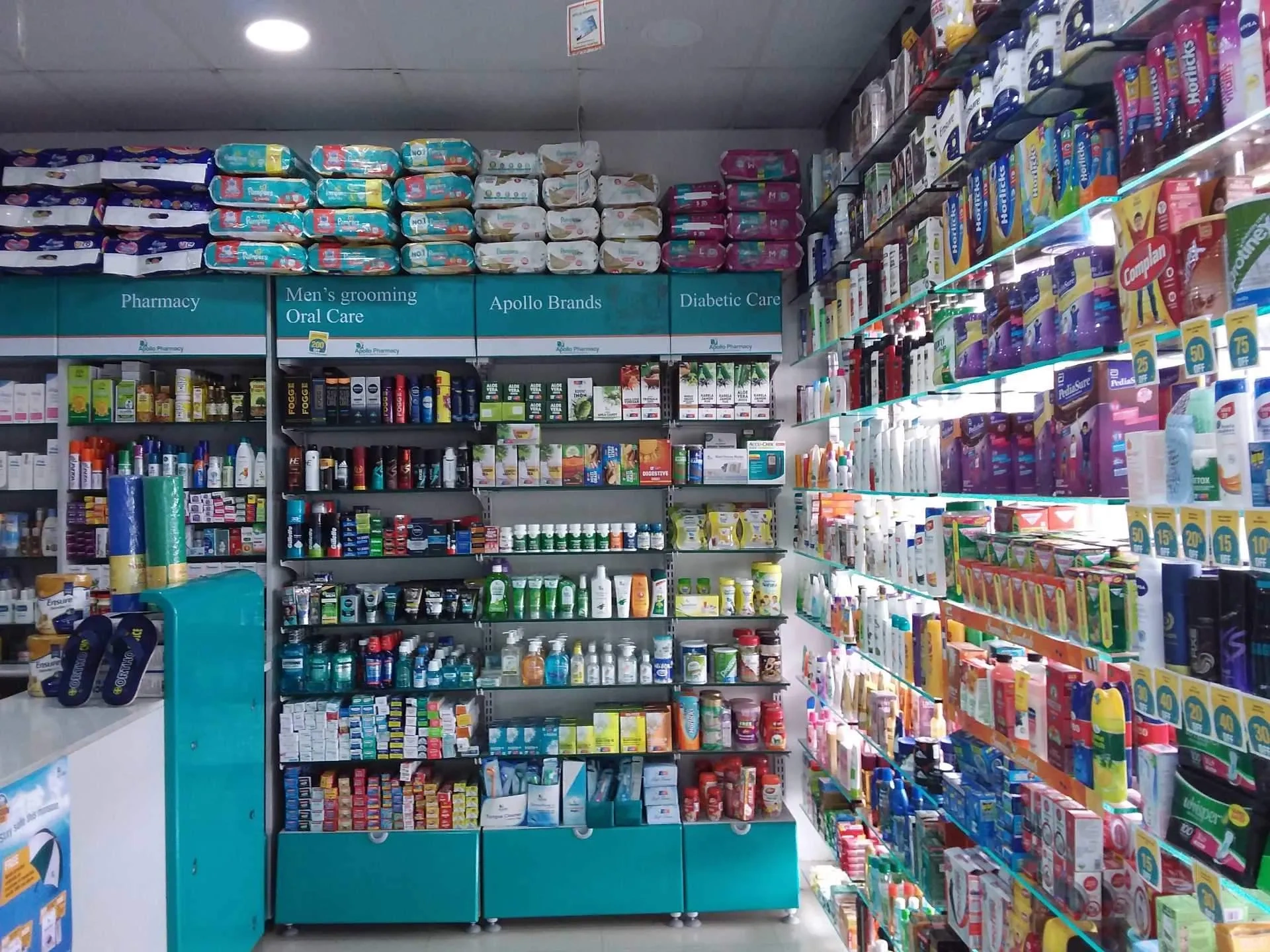 Image of: Apollo Medical in Pattamadai Tirunelveli 5