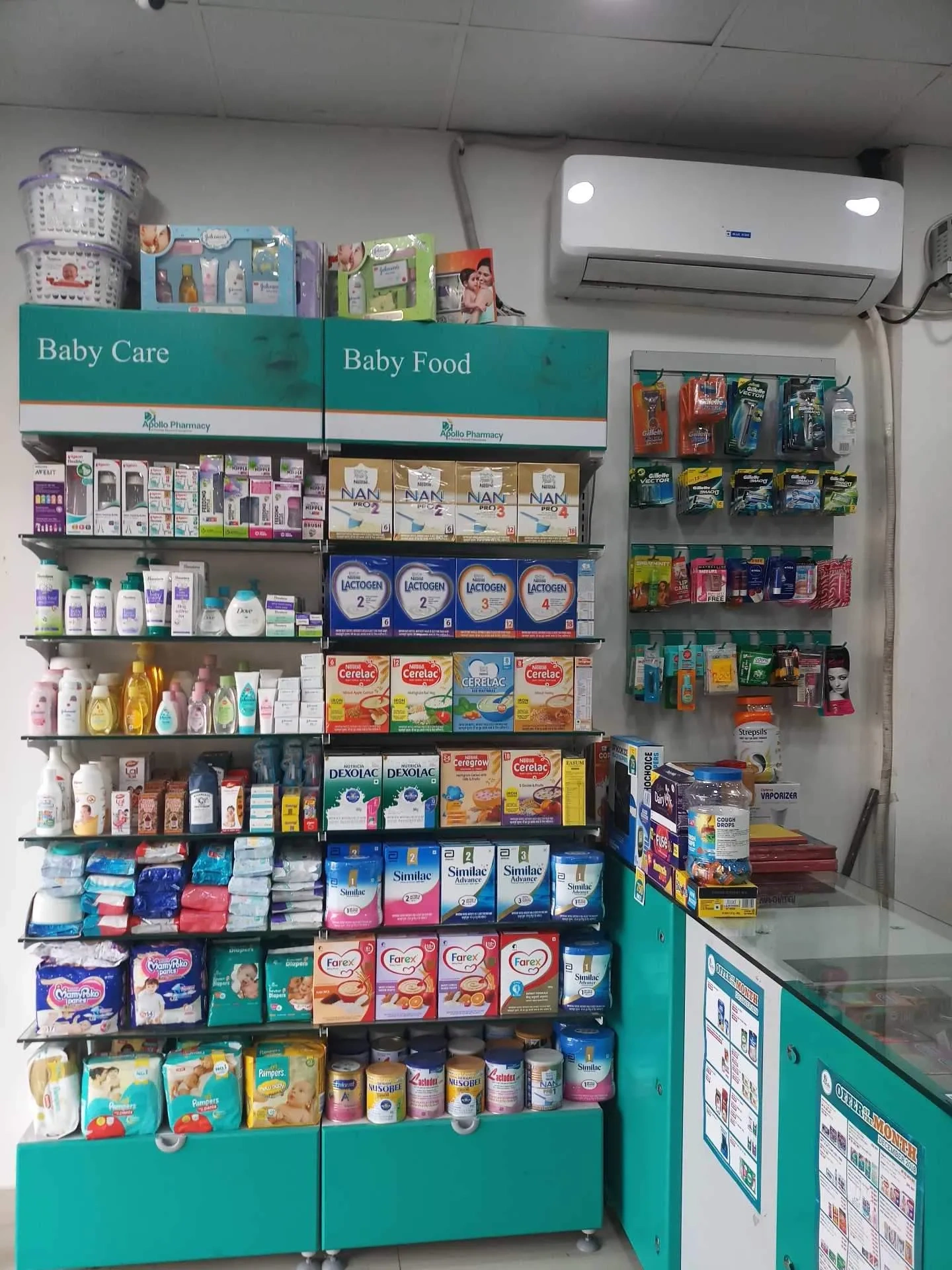Image of: Apollo Medical in Pattamadai Tirunelveli 6
