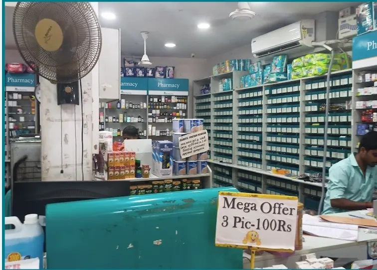 Image of: Apollo Pharmacy Colachel - Your Local Pharmacy for Prescription and Over-the-Counter Medications 2
