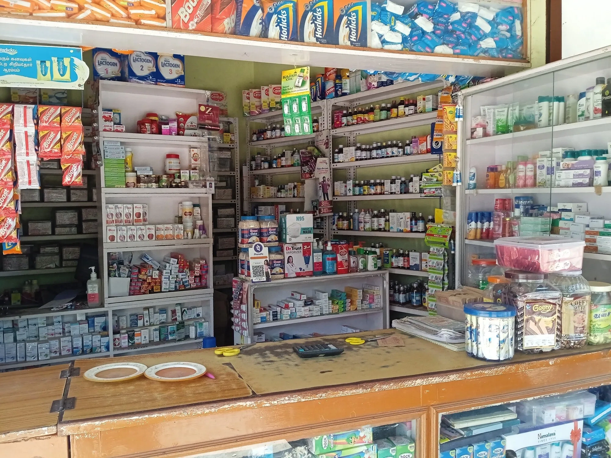 Image of: Arasan Medicals in Thisayanvilai Tirunelveli 6
