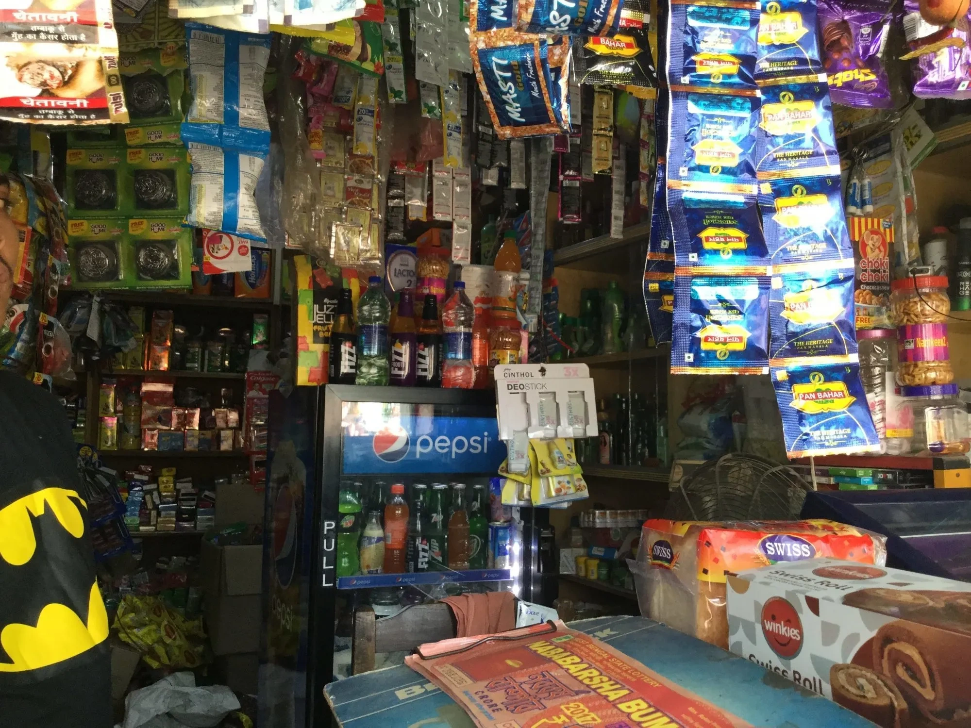 Image of: Arul Store Household  Thirvalluvar Nagar 2