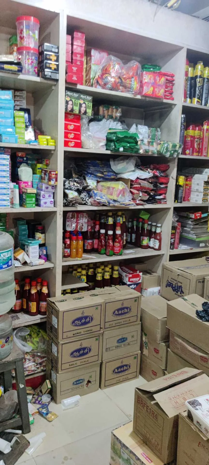 Image of: Arul Store Household  Thirvalluvar Nagar