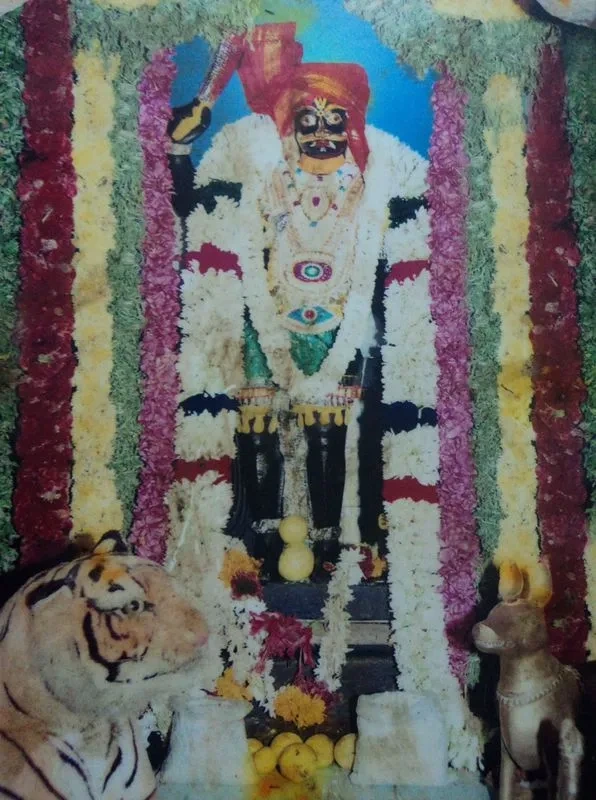 Image of: Arulmigu Sri Kottai Thalavai Madasamy Temple Pappakudi