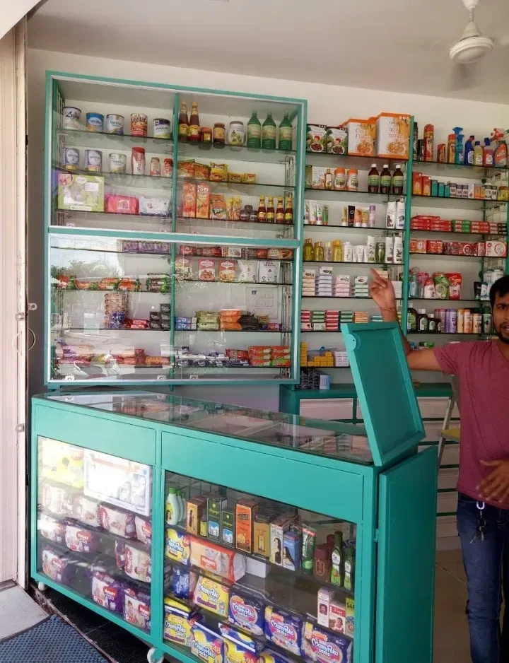Image of: Arun Medicals In Thisayanvilai Tirunelveli