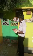 Image of: Asj Store Household  Vadakkuvalliyur 2
