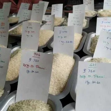Image of: Balaganapathy Rice Store Tirunelveli Household 2