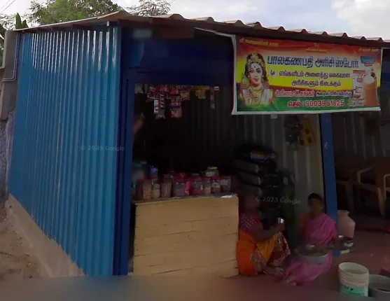 Image of: Balaganapathy Rice Store Tirunelveli Household 4