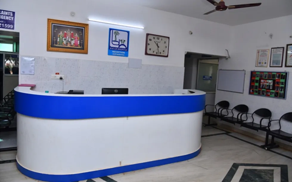 Image of: Balaji Hospital Pharmacy Malappuram Valliyur