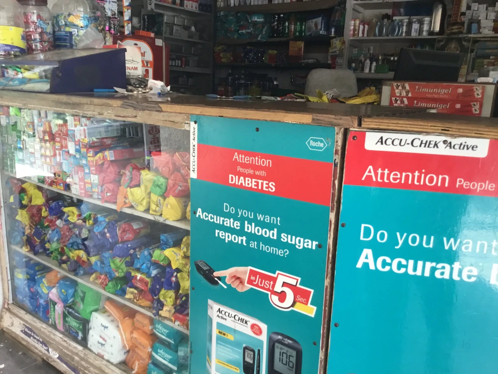 Image of: Balaji Medicals Pharmacy Rajavallipuram 3