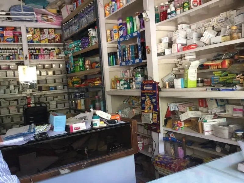 Image of: Balaji Medicals Pharmacy Rajavallipuram