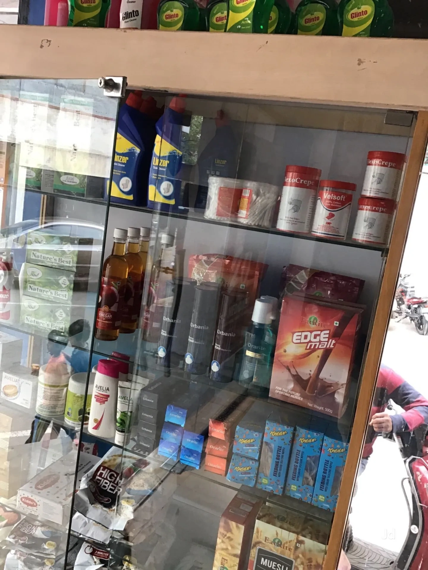 Image of: Balu Medicals Pharmacy In Manur Tirunelveli 2