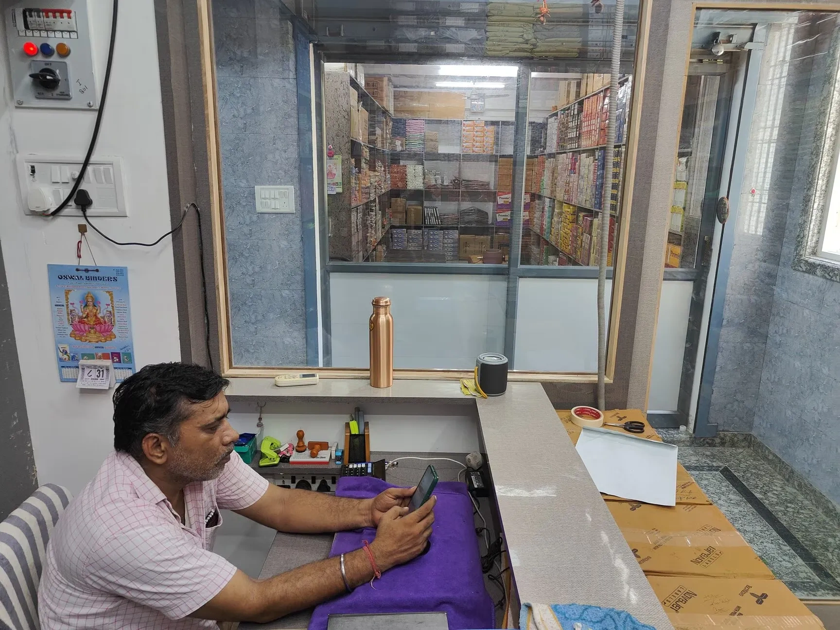 Image of: Bell Pins Private Limited Stationery Shop Tirunelveli 3