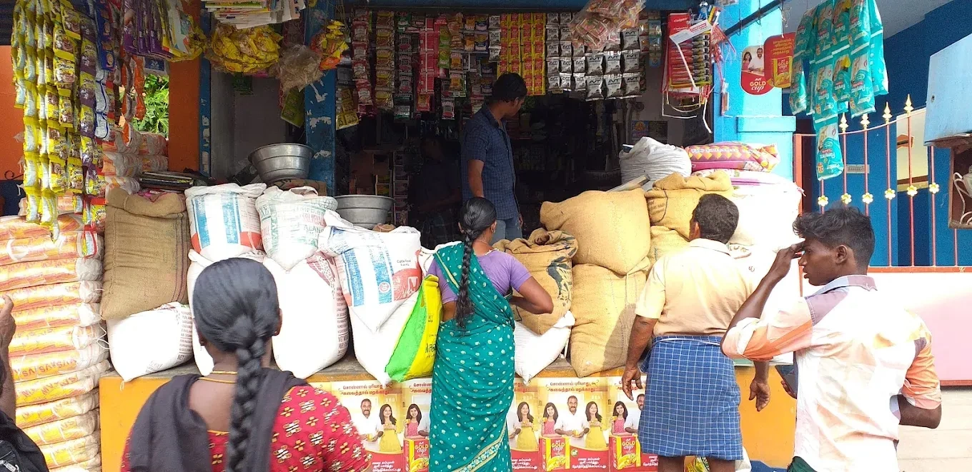 Image of: Bhavani Store Household  Mukkudal