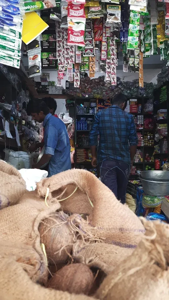 Image of: Bhavani Store Household  Mukkudal 2