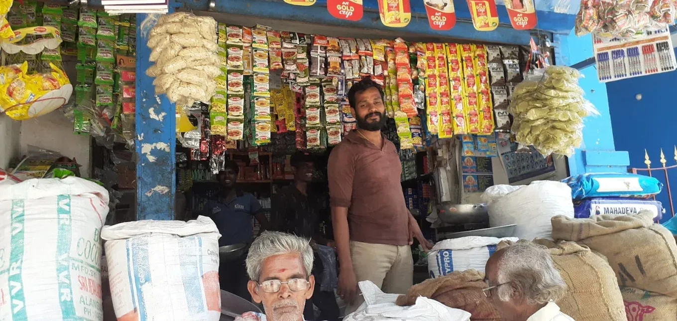 Image of: Bhavani Store Household  Mukkudal