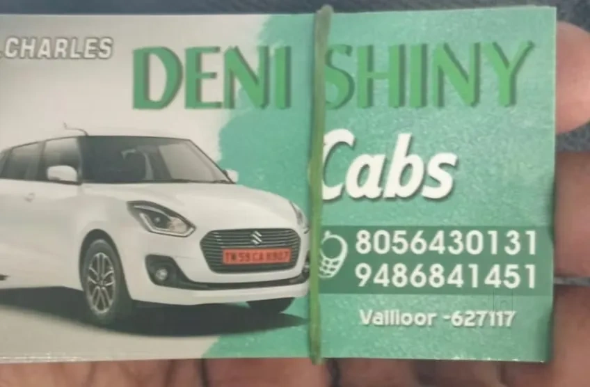 Image of: Bike Exchange Valliyur Car and Bike Rentals