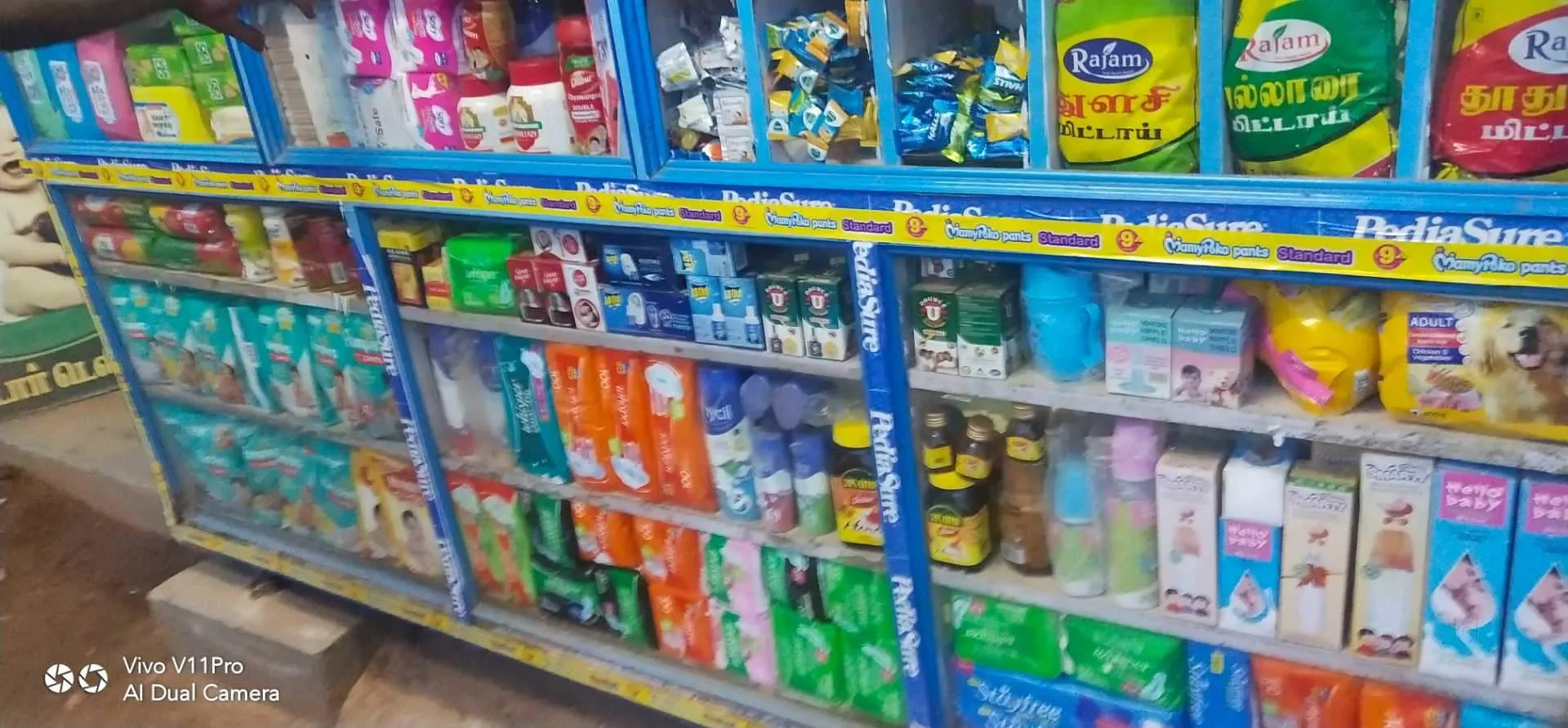 Image of: Brothers Pharmacy Thiyagaraja Nagar Tirunelveli 4