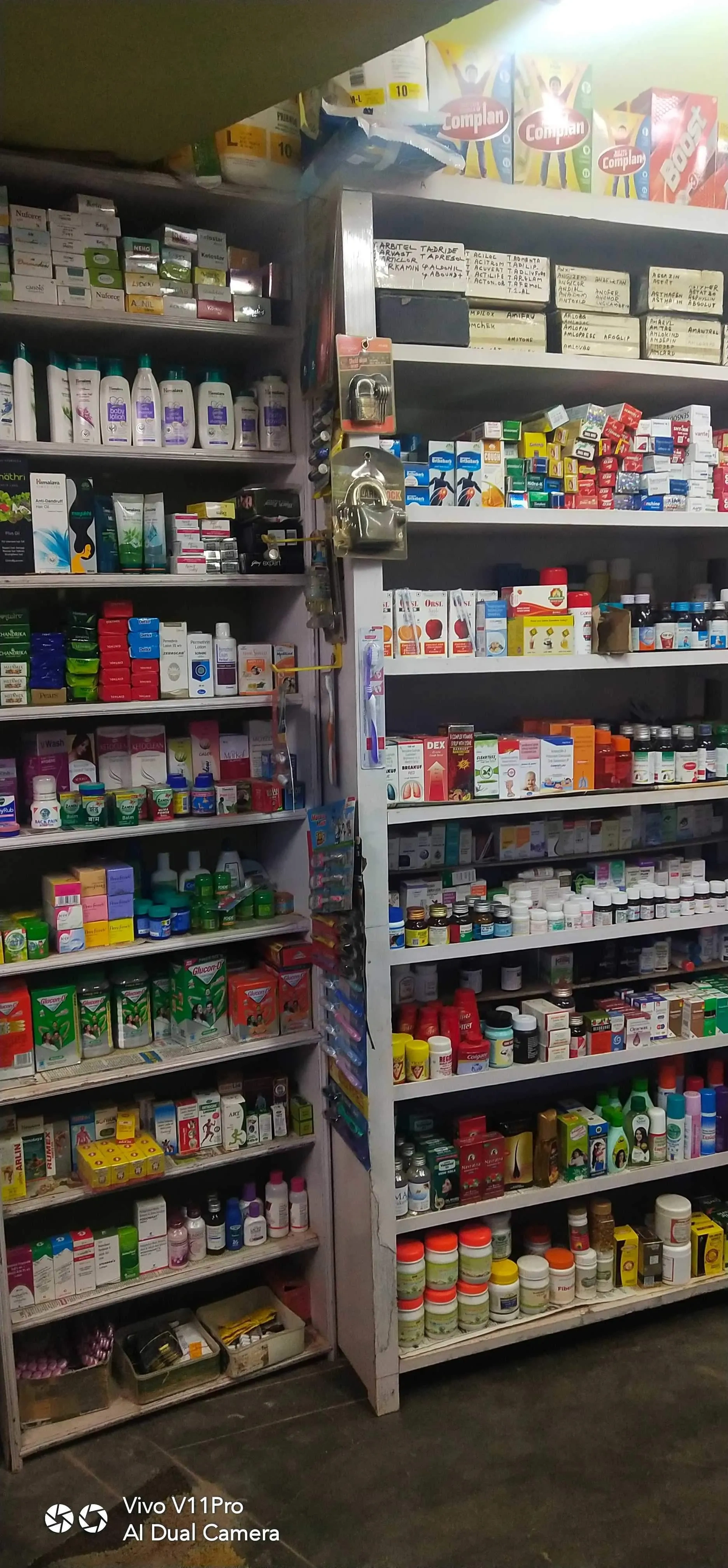 Image of: Brothers Pharmacy Thiyagaraja Nagar Tirunelveli 6