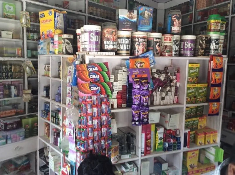 Image of: Care U Pharma Pharmacy Court Road Valliyur