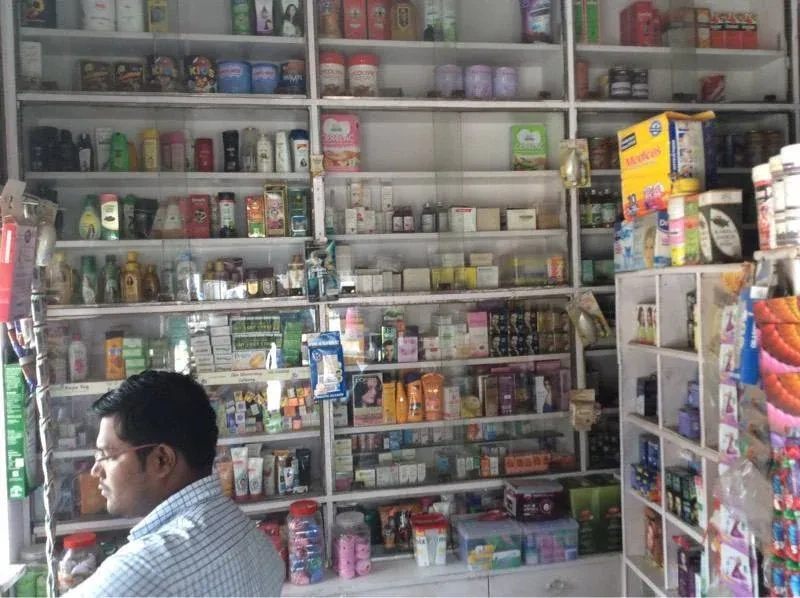 Image of: Care U Pharma Pharmacy Court Road Valliyur 2