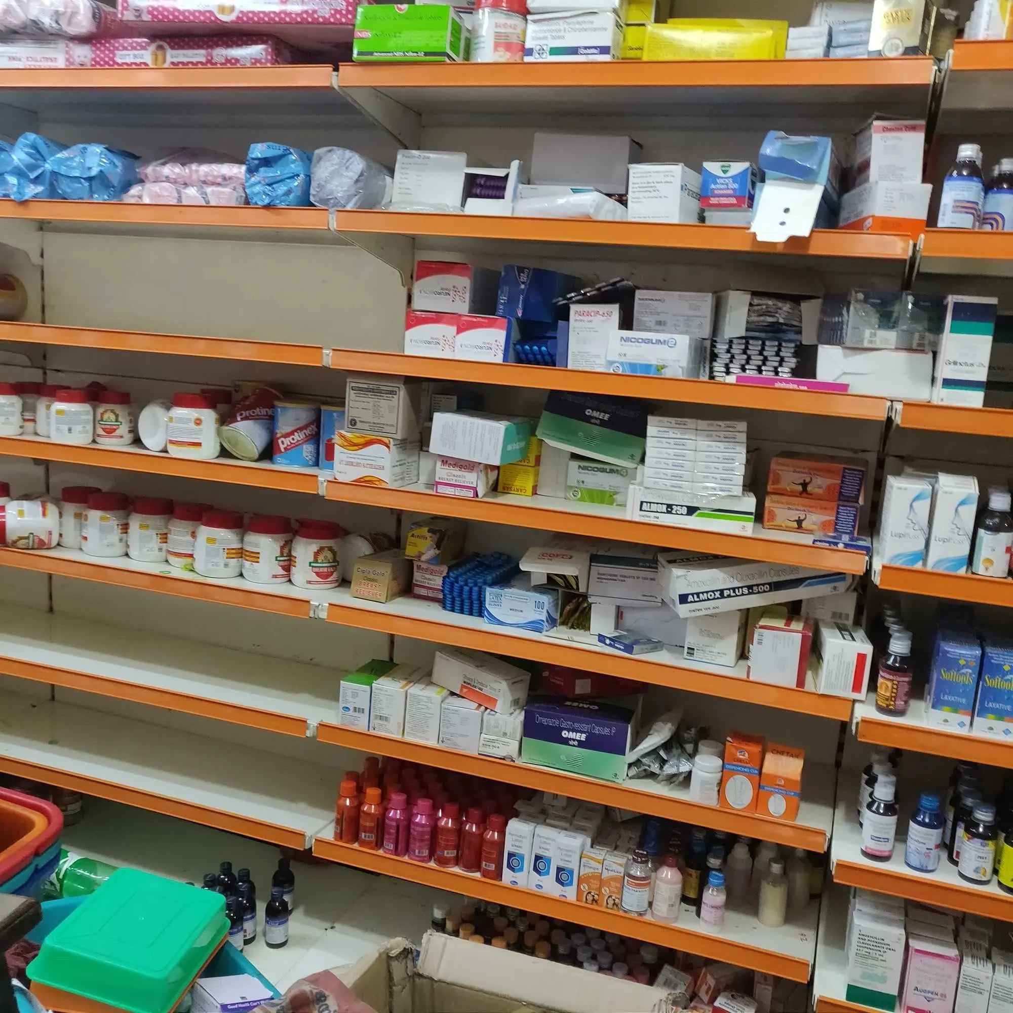 Image of: Care U Pharma Pharmacy Court Road Valliyur 3