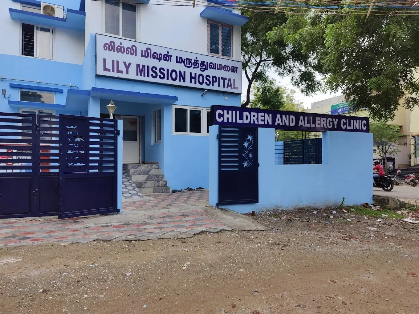 Image of: Children And Allergy Clinic in K Pudur Madurai 2