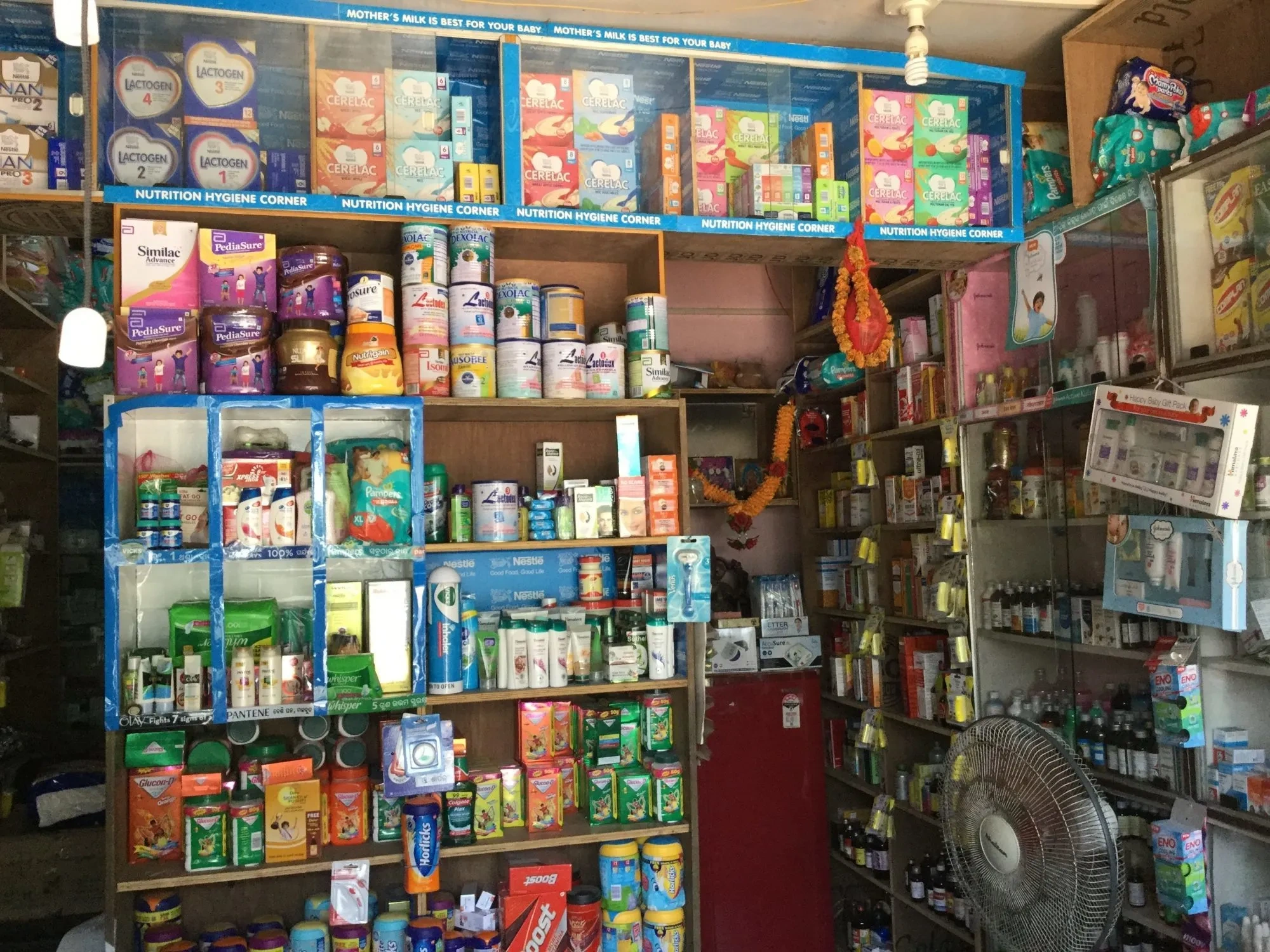 Image of: Chitra Medicals Pharmacy Tisaiyanvilai Tirunelveli