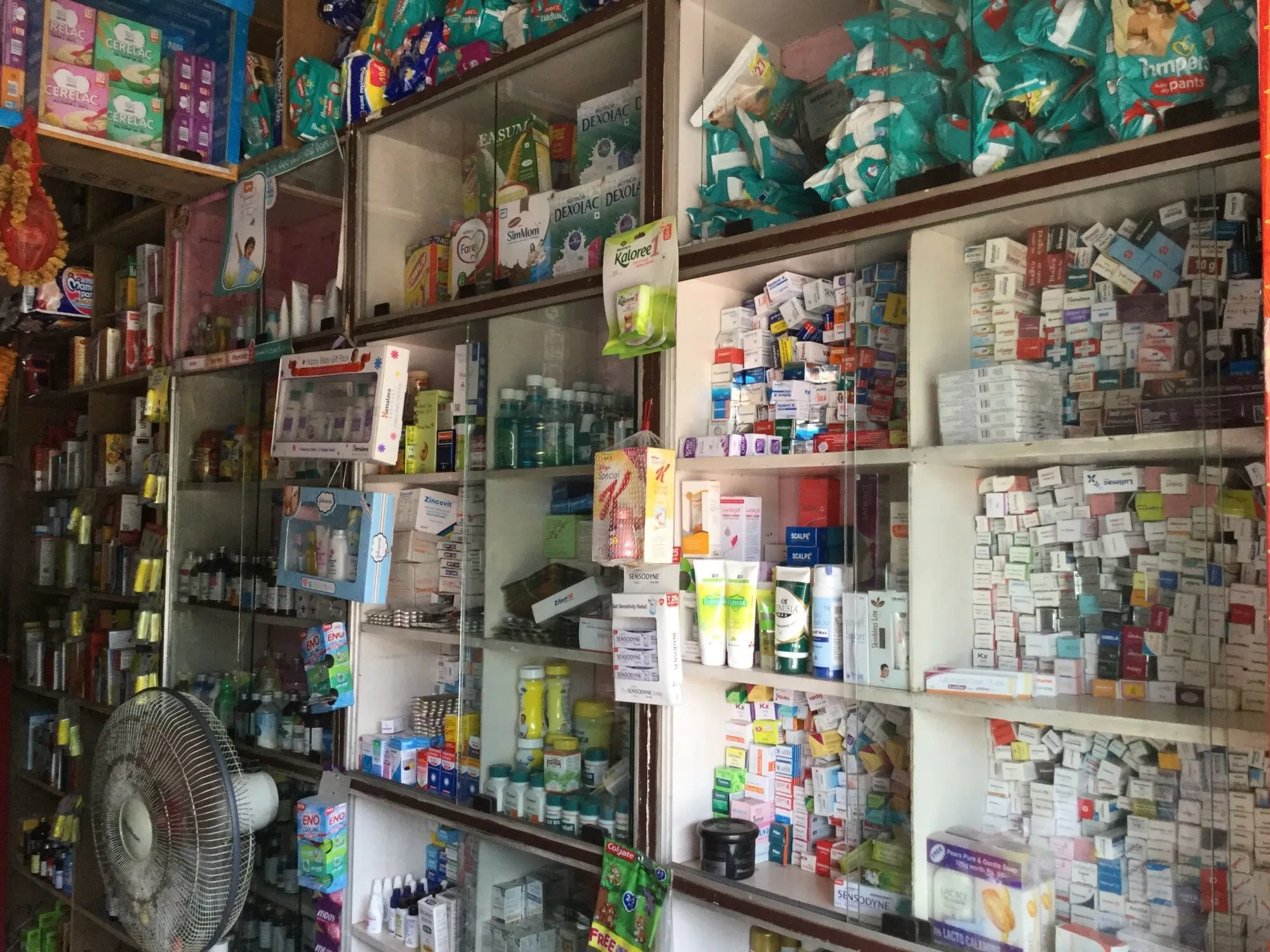 Image of: Chitra Medicals Pharmacy Tisaiyanvilai Tirunelveli 2