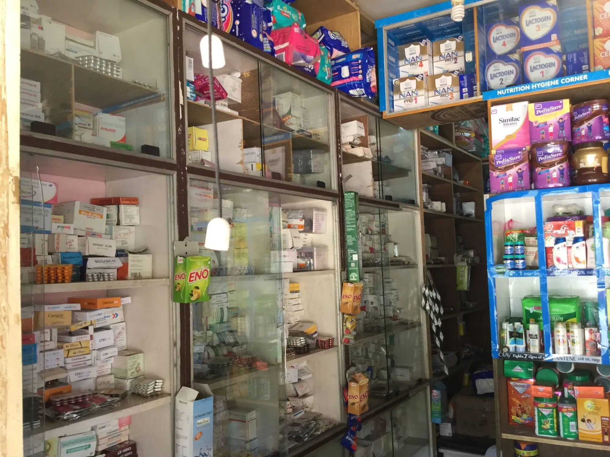 Image of: Chitra Medicals Pharmacy Tisaiyanvilai Tirunelveli 3