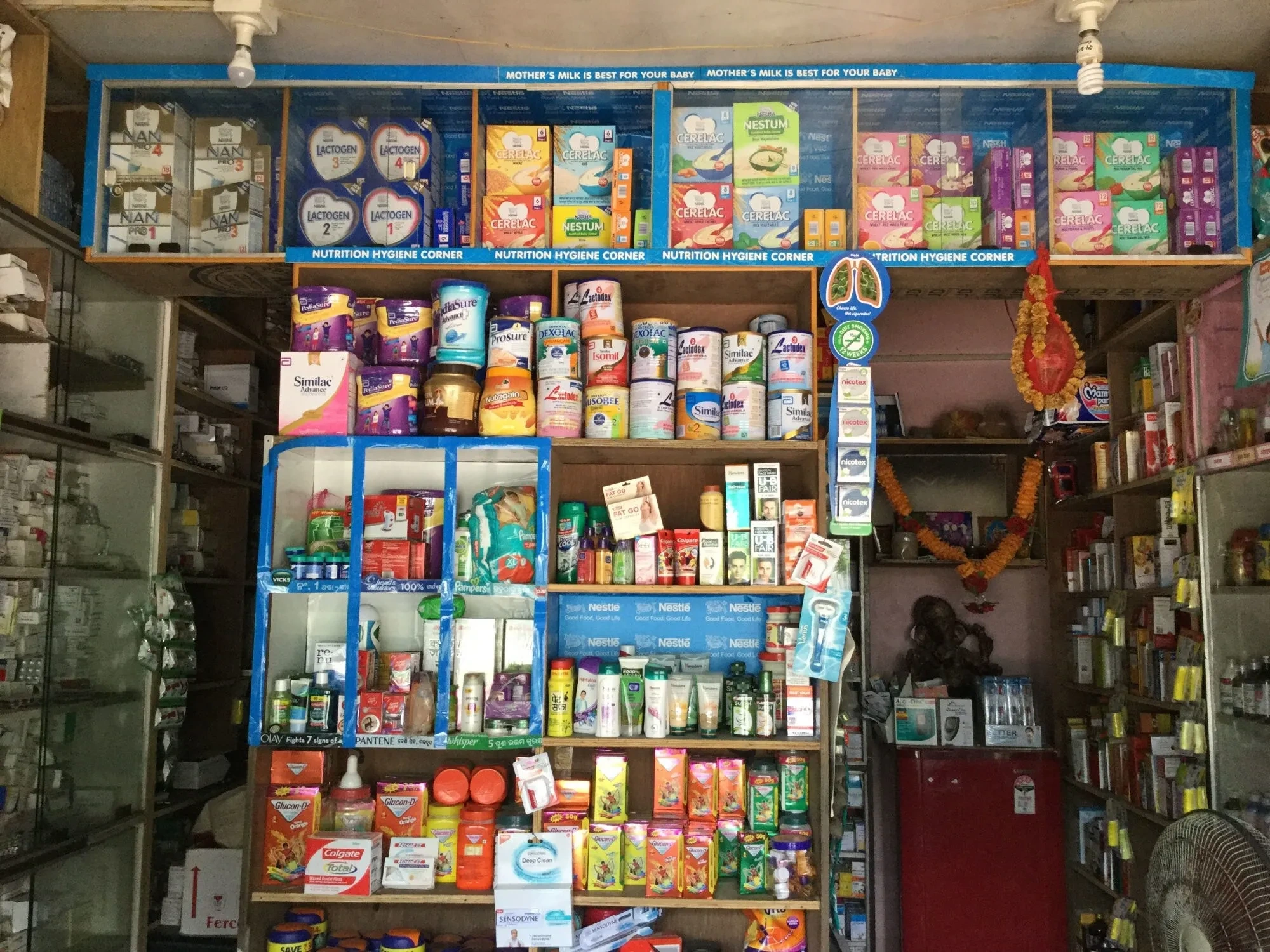 Image of: Chitra Medicals Pharmacy Tisaiyanvilai Tirunelveli 5