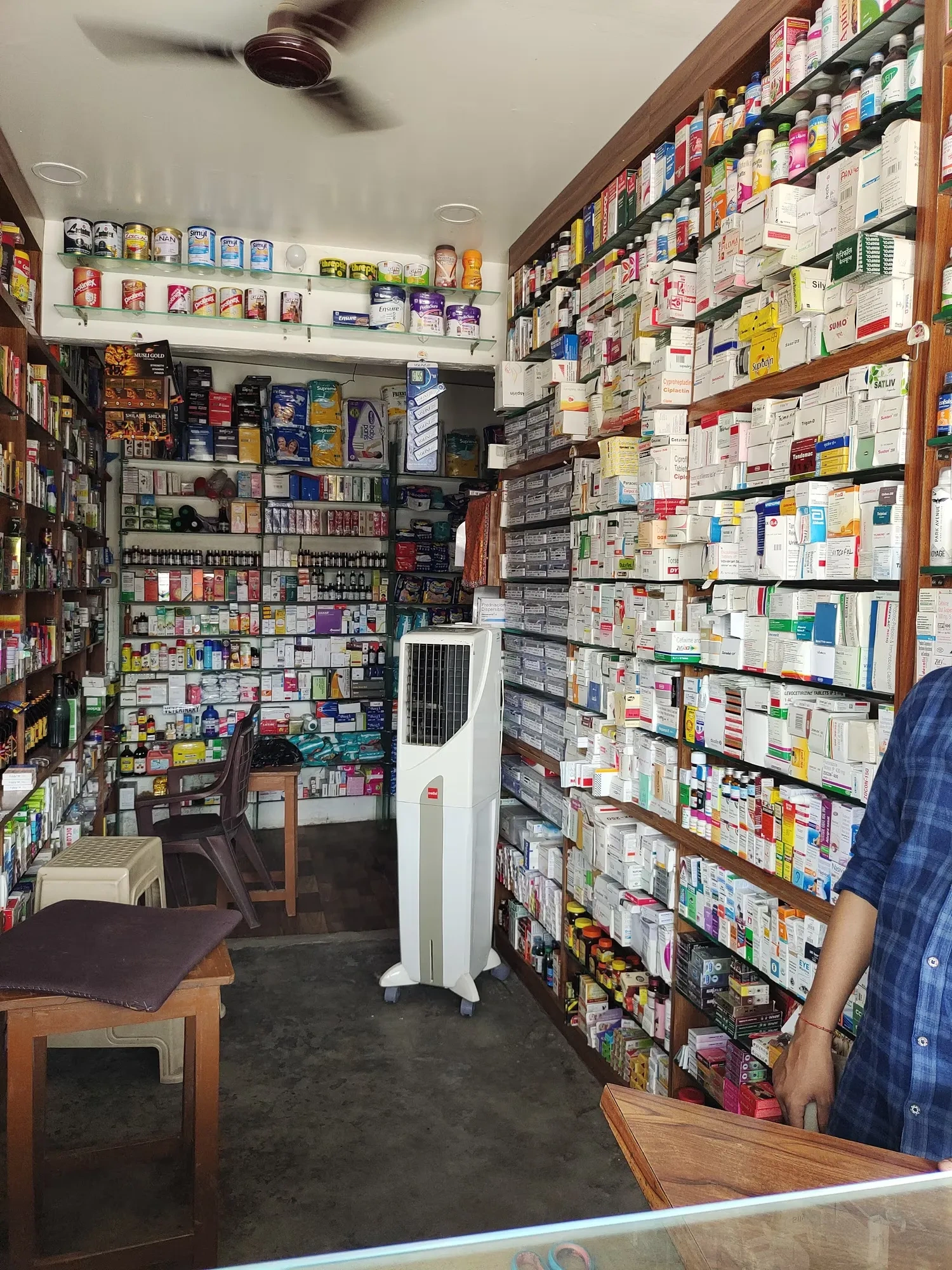 Image of: Co Operative Medical Stores Ambasamudram Tirunelveli 3