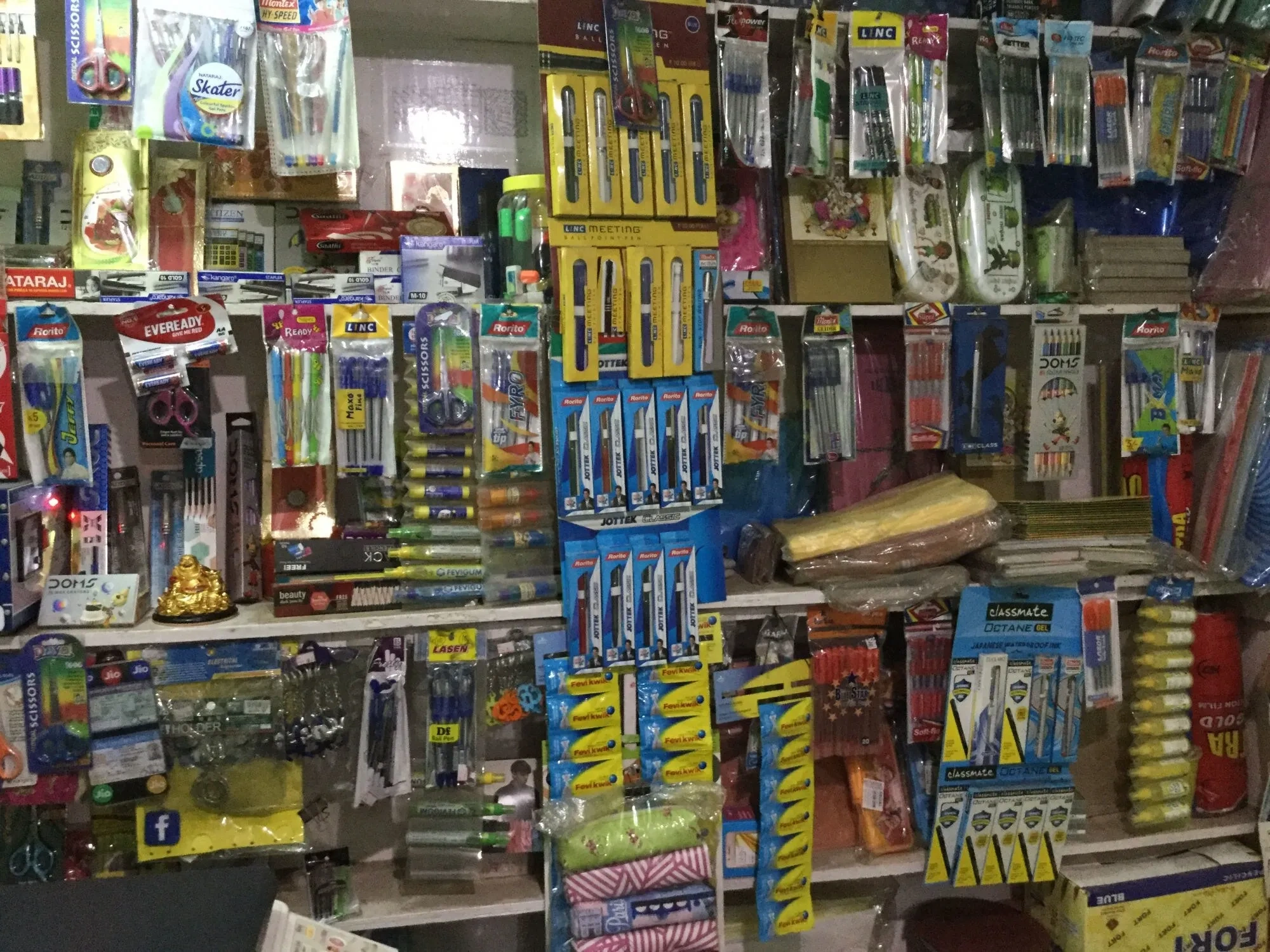 Image of: D Aathilakshmi Stores Stationery Shop Tirunelveli 3