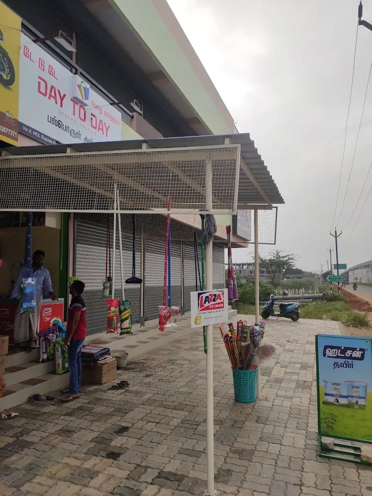 Image of: Day To Day General Trading Supermarket Tirunelveli Household 2