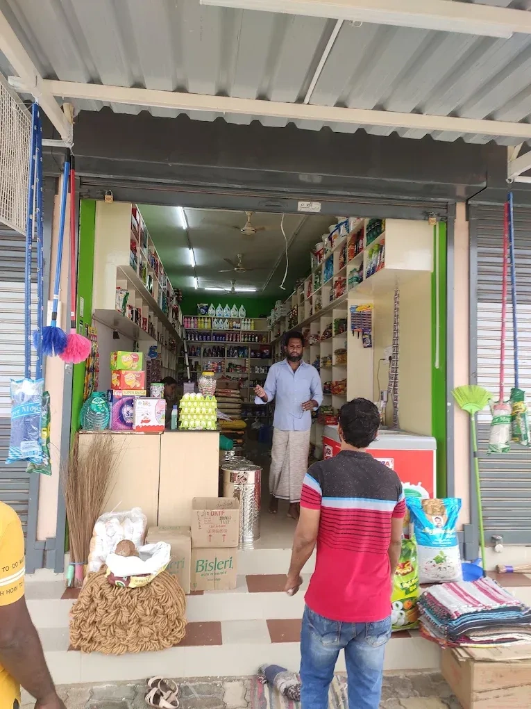 Image of: Day To Day General Trading Supermarket Tirunelveli Household 3