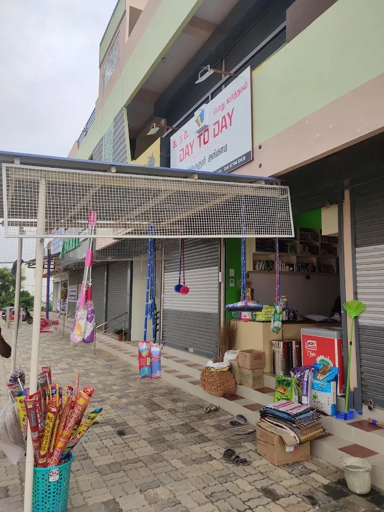 Image of: Day To Day General Trading Supermarket Tirunelveli Household