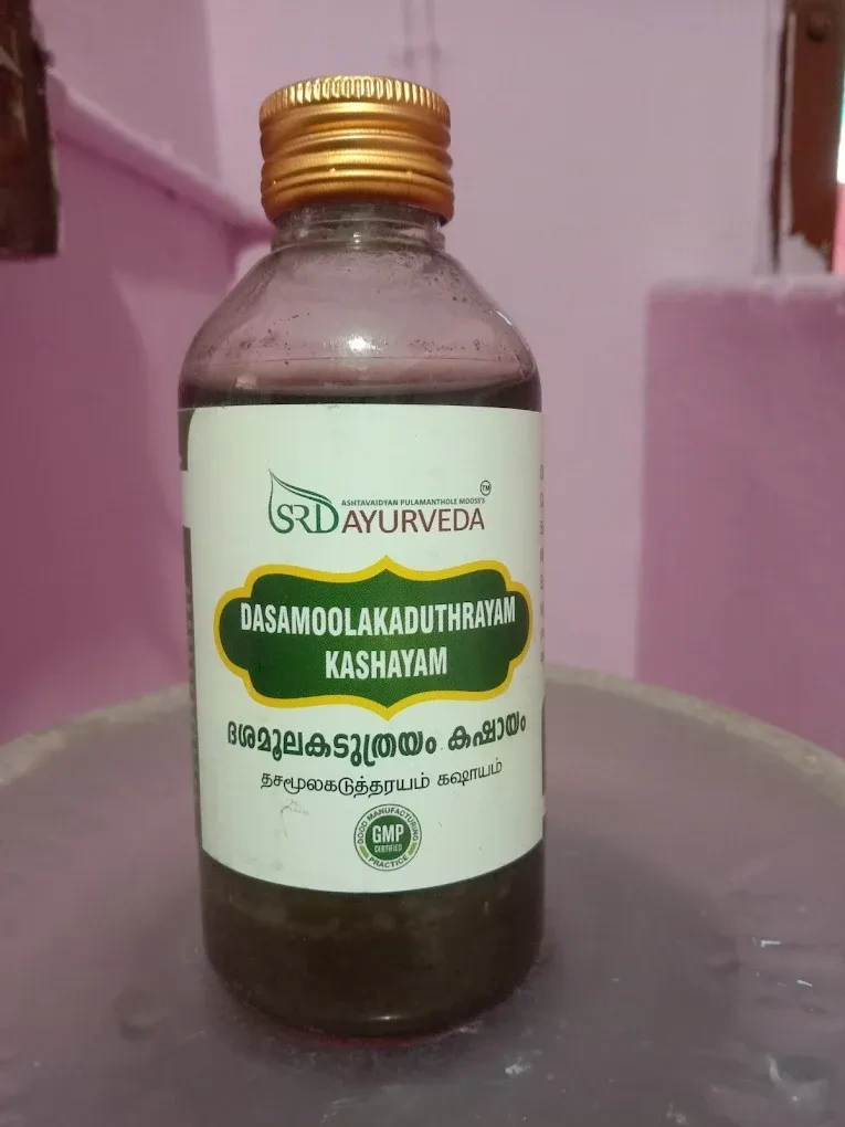 Image of: Dipin Herbal Clinic in K Pudur 6