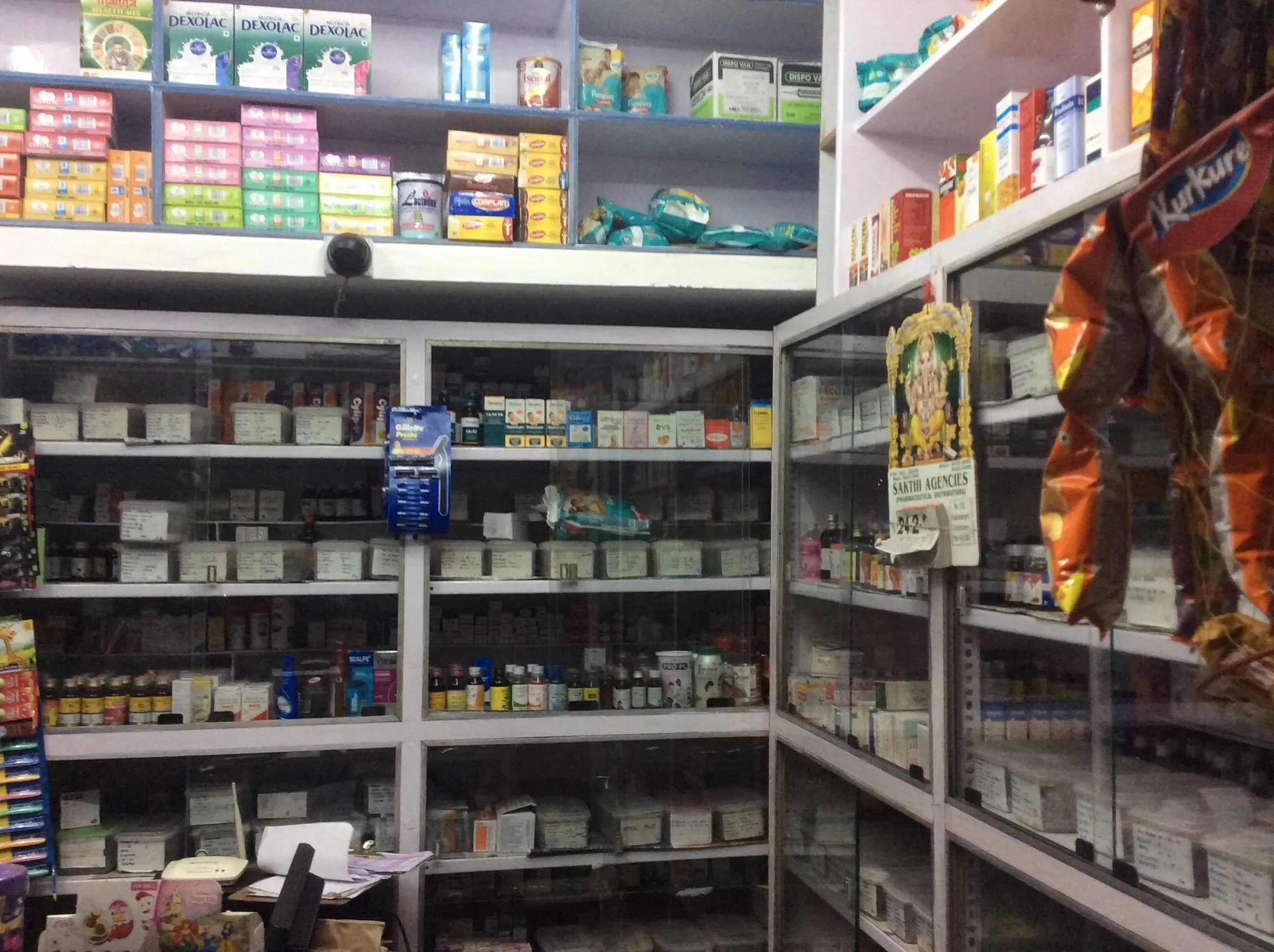 Image of: Elango Medicals Pharmacy Alangulam