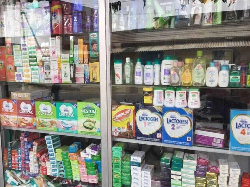 Image of: Elango Medicals Pharmacy Alangulam 5