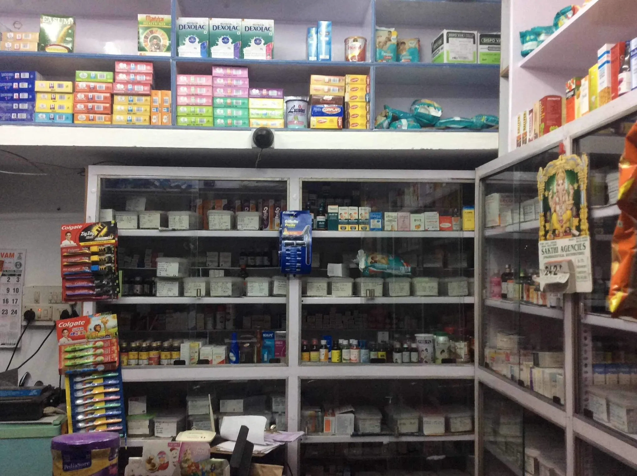 Image of: Elango Medicals Pharmacy Alangulam 6