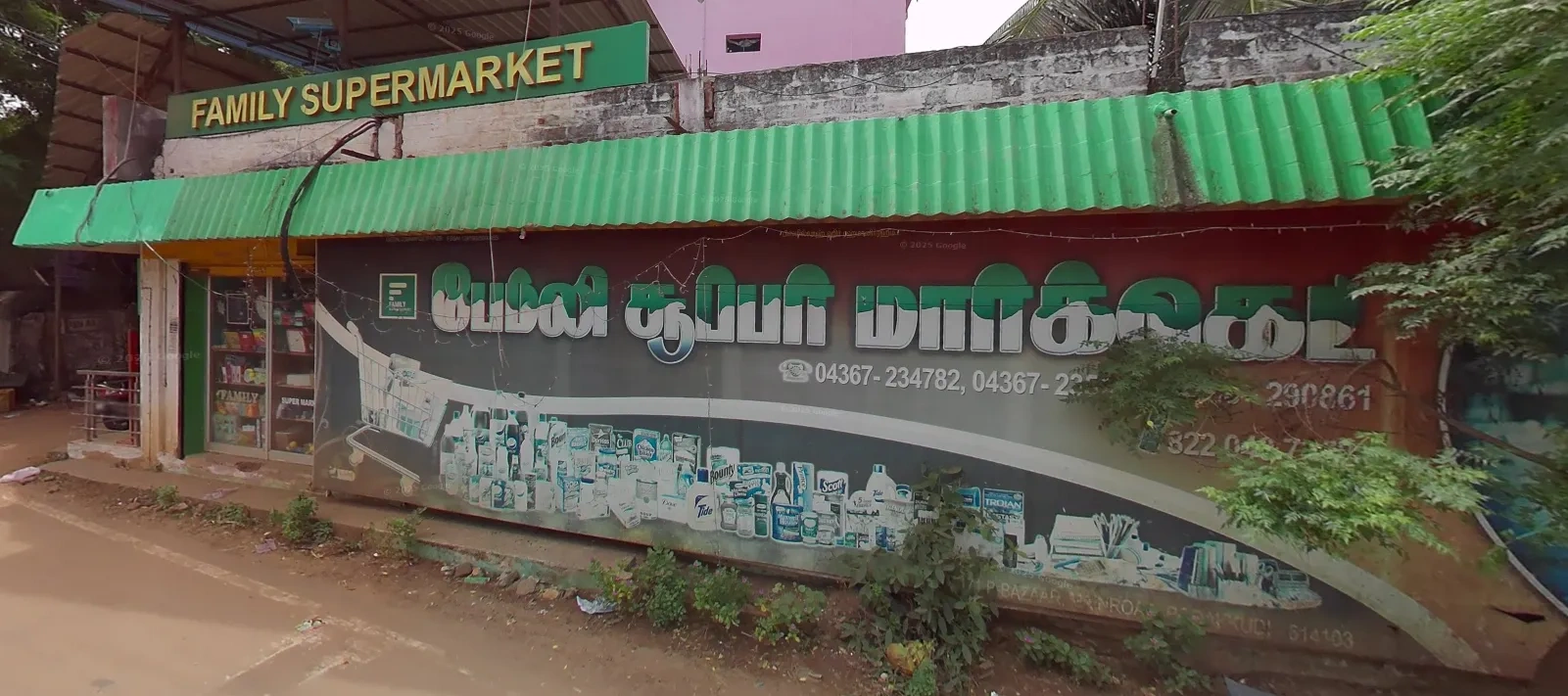 Image of: Family Supermarket Podakkudi  Household 3