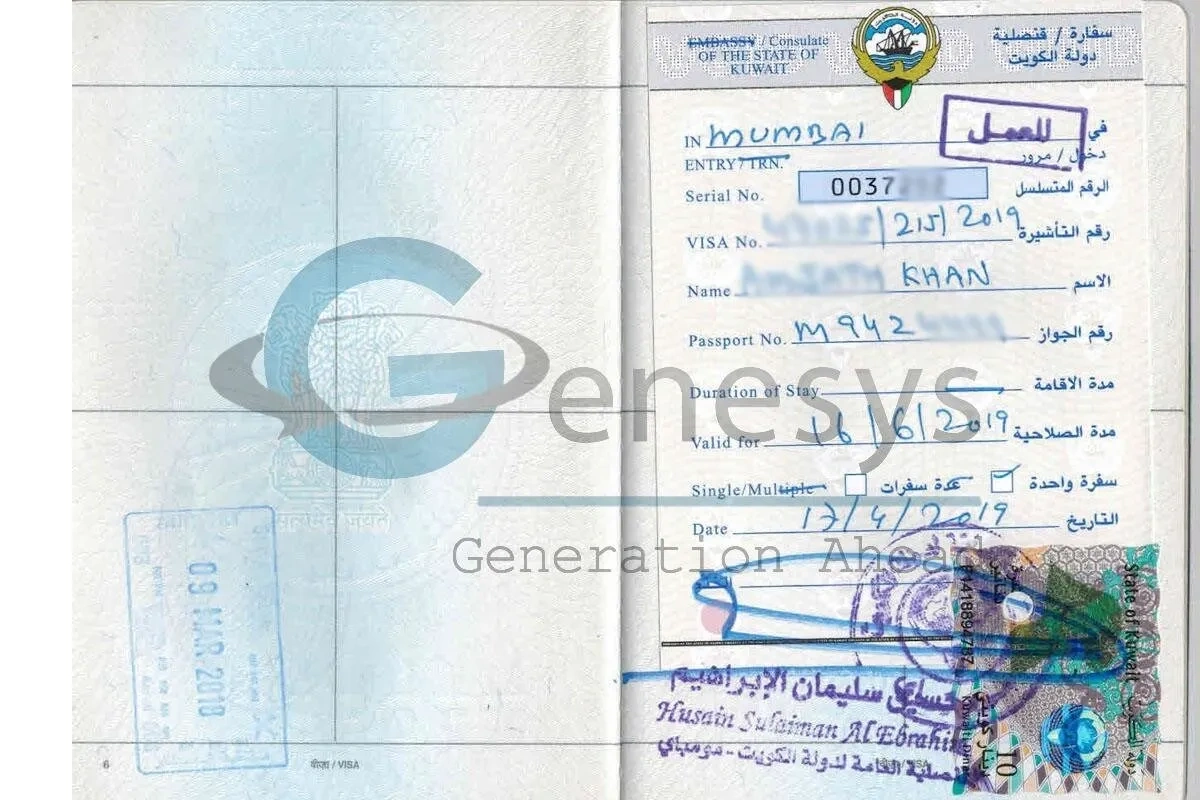 Image of: Genesys Tech Solutions Certificate Attestation Tirunelveli 2