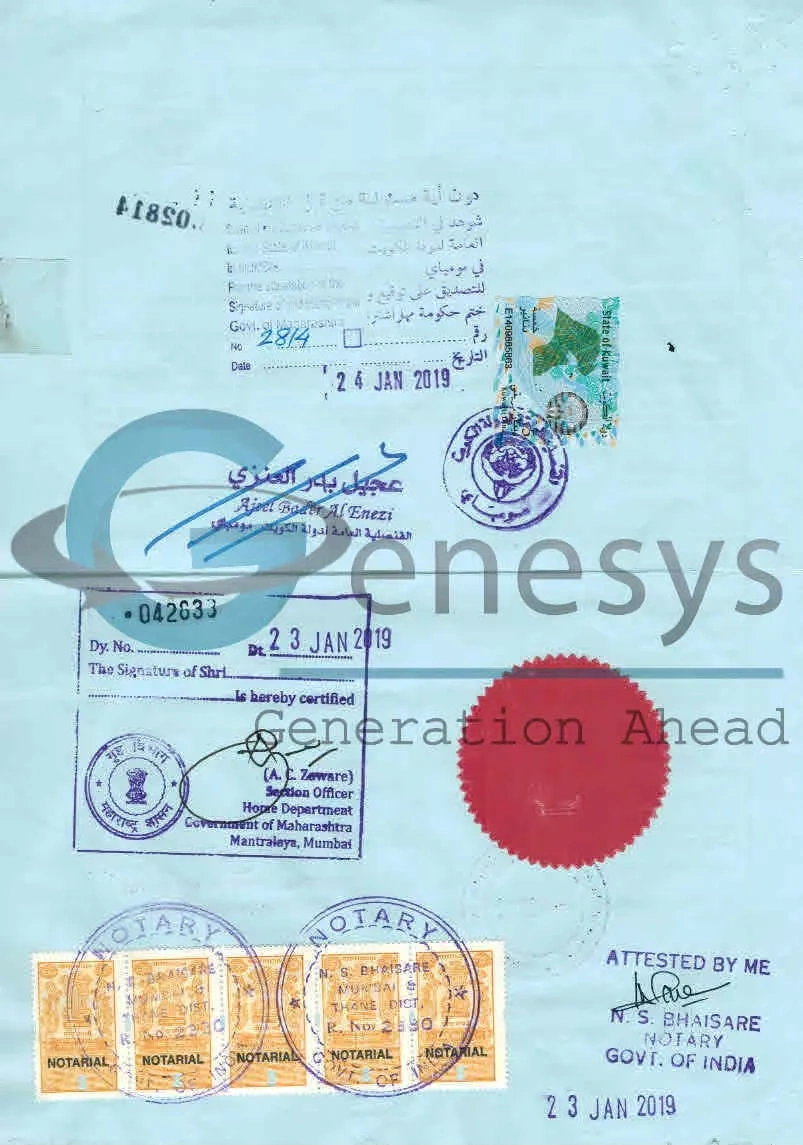 Image of: Genesys Tech Solutions Certificate Attestation Tirunelveli 6
