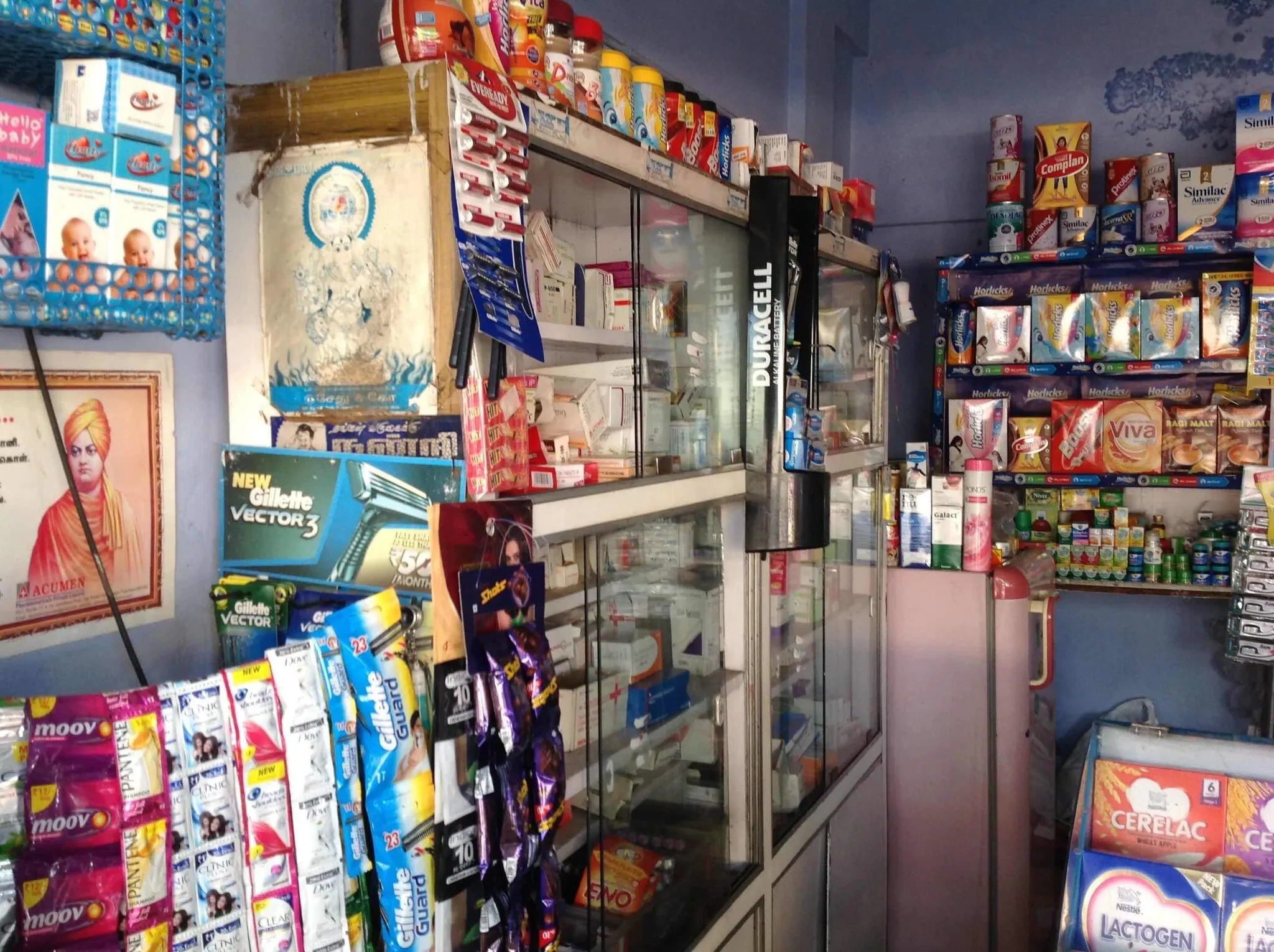 Image of: Gokul Medical Pharmacy In Tirunelveli