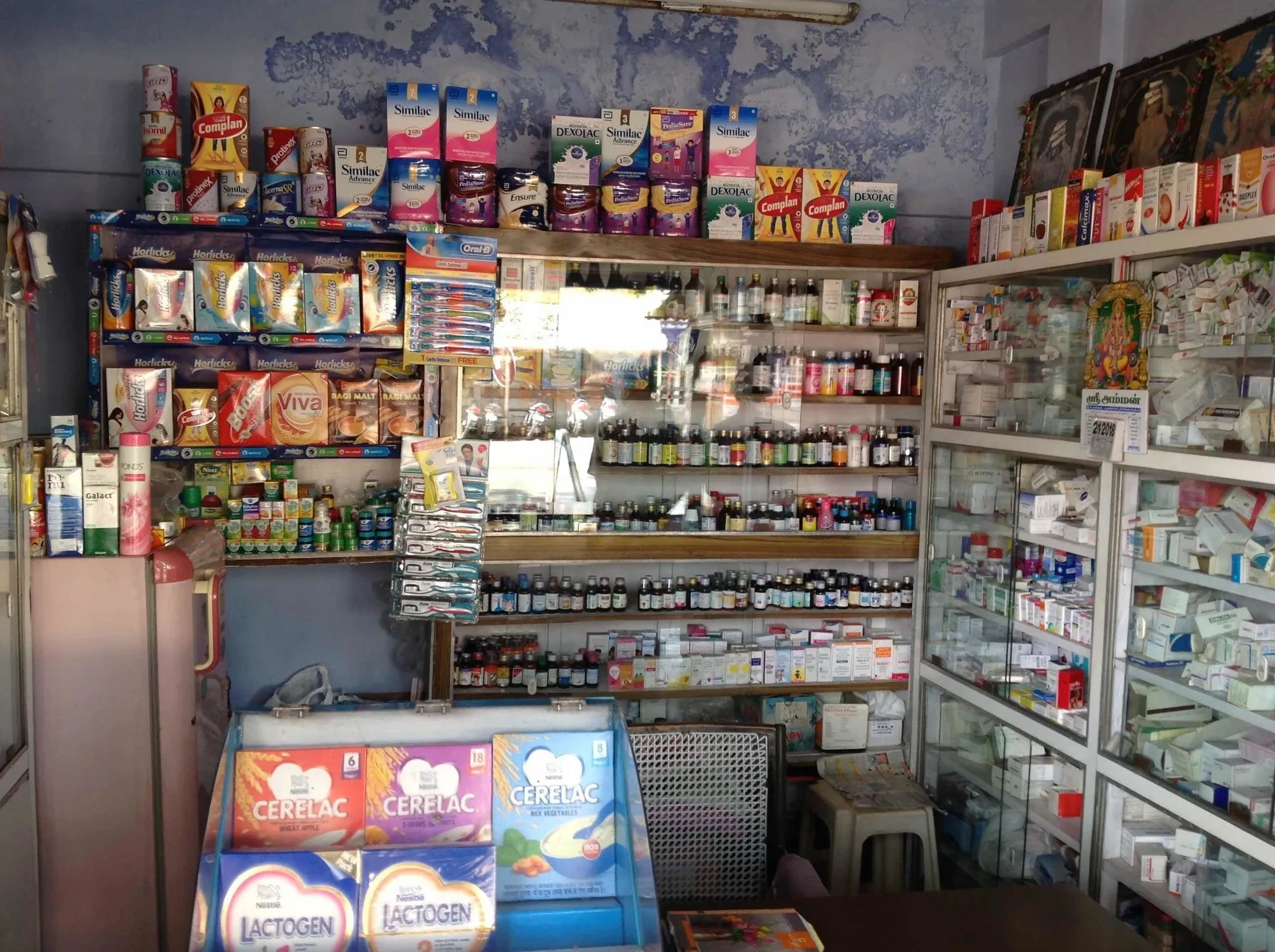 Image of: Gokul Medical Pharmacy In Tirunelveli 3