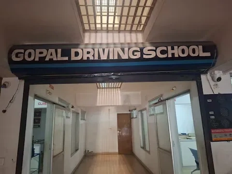 Image of: Gopal Driving School - Expert Driving Lessons for Safe Roads 2