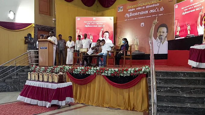 Image of: Gopalsamy Kalyana Mandapam in Pasumalai 2